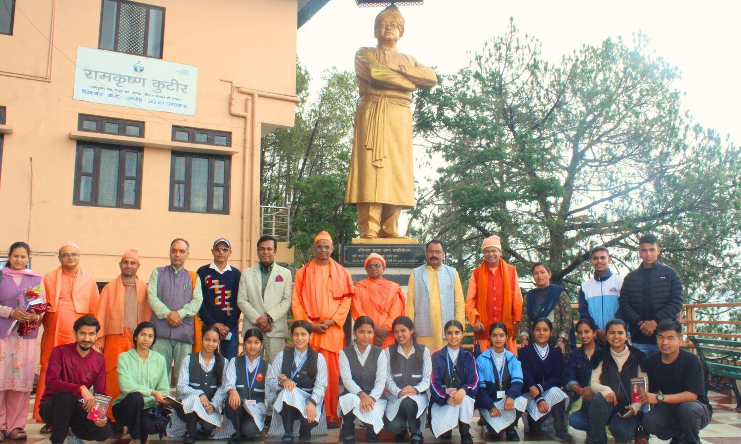 Prize Distribution Celebration, 31st May, 2026